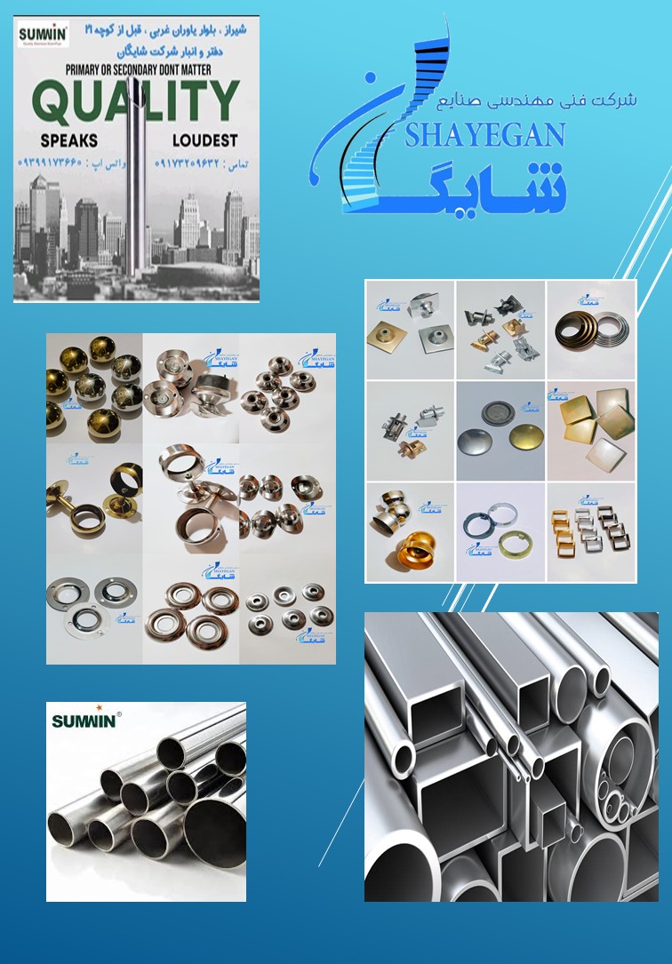بنر پیشنهاد شگفت‌انگیز
